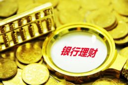 深度培育供应链金融 高质量的服务发展